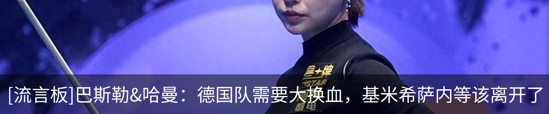 资讯中心